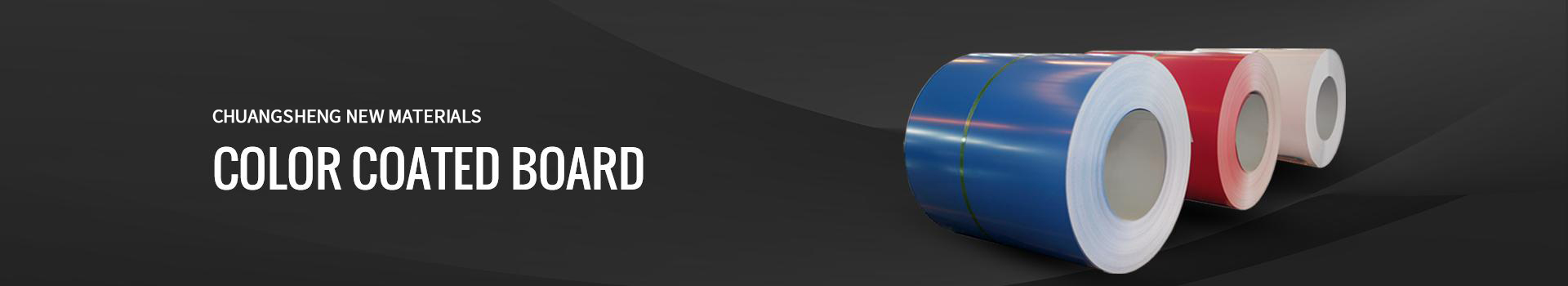 ПЛАСТИК С ЦВЕТНЫМ ПОКРЫТИЕМ